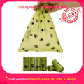 Dream Tune Purr Eco-Friendly Pet Waste Bags with Dispenser